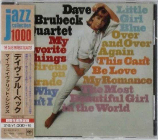My Favorite Things - Dave Brubeck - Musik - SONY MUSIC - 4547366210651 - 11. marts 2014