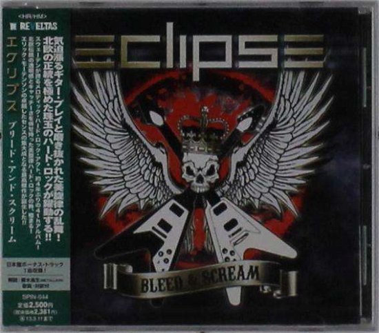 Cover for Eclipse · Bleed and Scream (CD) [Japan Import edition] (2012)