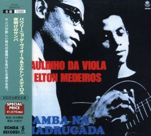 Cover for Paulinho Da Viola · Samba Na Madrugada &lt;limited&gt; (CD) [Japan Import edition] (2007)
