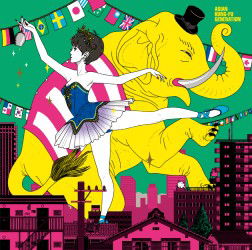 Cover for Asian Kung-fu Generation · Kakato De Ai Wo Uchinarase (CD) [Japan Import edition] (2012)