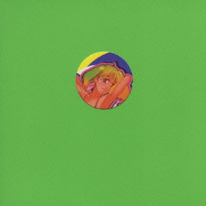 Cover for Ranka Lee / Bobby Margo · Ranka to Bobby No Sms Shoutai No Uta Nado. (CD) [Japan Import edition] (2008)