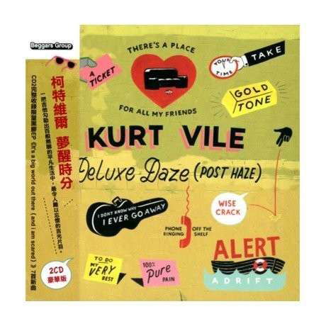 Kurt Vile - Walkin On A Pretty Daze: Deluxe Daze (Post Haze) (2 Cd) - Kurt Vile - Music - IMT - 4712765169651 - November 25, 2013