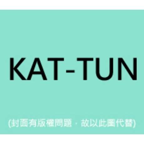 Chain - Kat-tun - Muzyka - IMT - 4719760097651 - 20 marca 2012