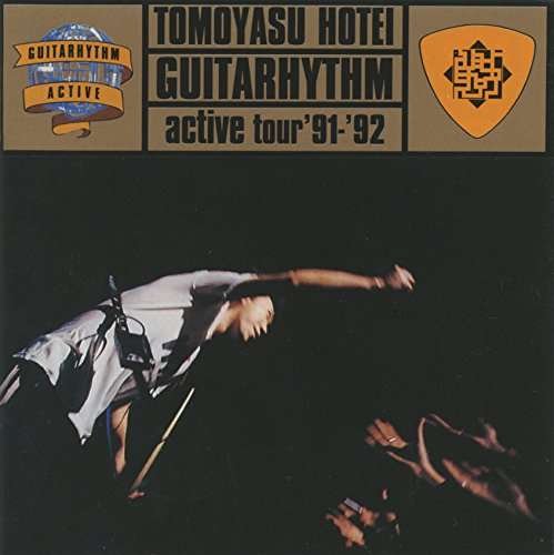 Cover for Tomoyasu Hotei · Guitarhythm Active (CD) (2014)