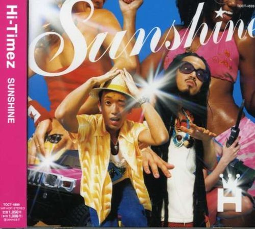 Cover for Hi-timez · Sunshine (CD) (2005)