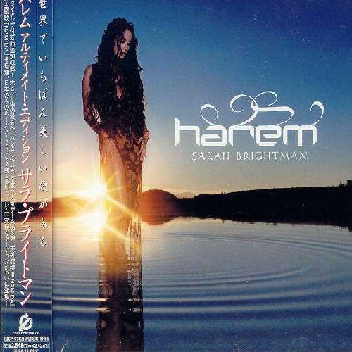 Harem-ultimate Edition - Sarah Brightman - Musik - TSHI - 4988006821651 - 13. januar 2008