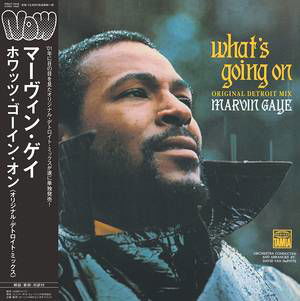 What's Going On - Marvin Gaye - Muziek - HMV - 4988031229651 - 5 november 2021