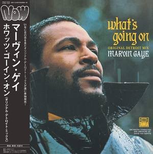 Cover for Marvin Gaye · What's Going On (LP) (2021)