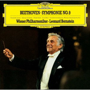 Beethoven: Symphony No.9 -Live- - Leonard Bernstein - Musik - UM - 4988031430651 - 16 juli 2021