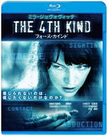 Cover for Milla Jovovich · The Fourth Kind (MBD) [Japan Import edition] (2010)