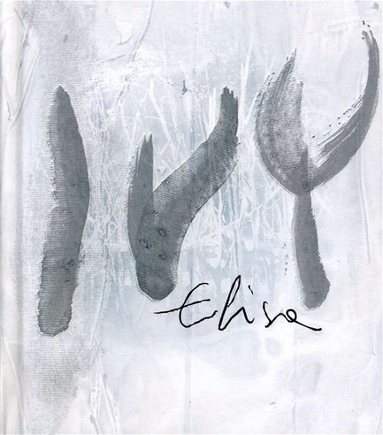Cover for Elisa · Ivy (CD) (1990)