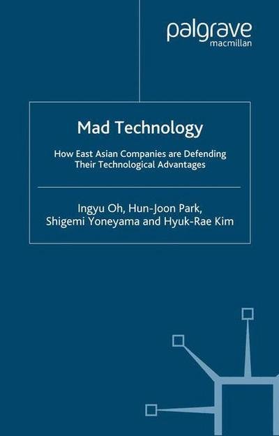 Cover for Oh · Mad Technology (Bog) (2005)