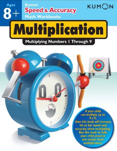 Cover for Kumon · Speed and Accuracy: Multiplication (Paperback Bog) [Csm edition] (2013)