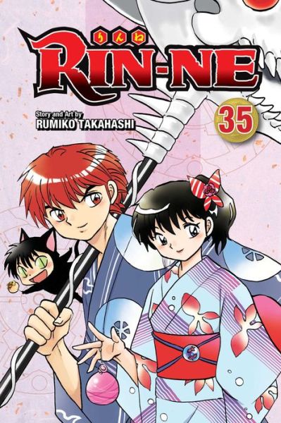 Cover for Rumiko Takahashi · RIN-NE, Vol. 35 - RIN-NE (Paperback Book) (2020)