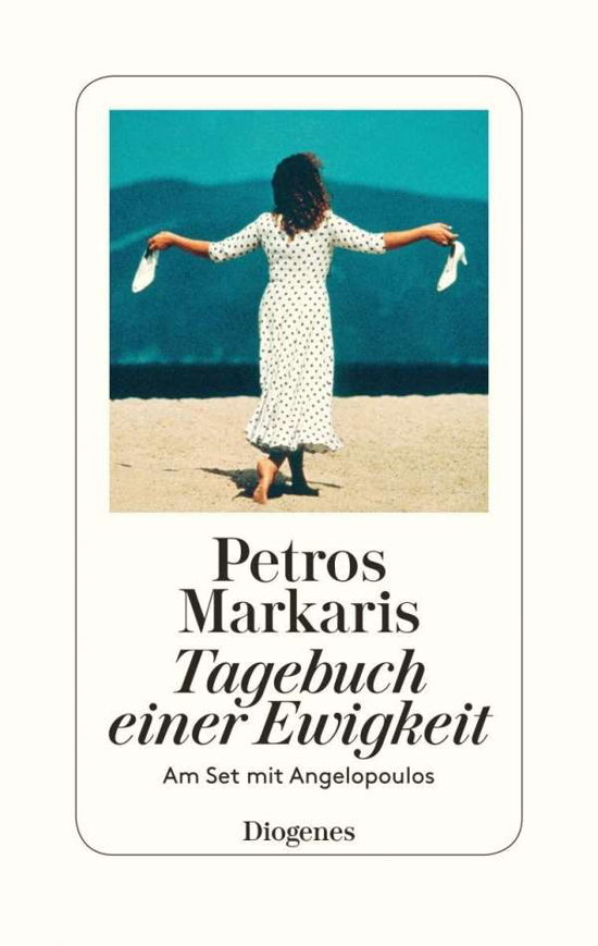 Cover for Petros Markaris · Tagebuch Einer Ewigkeit (Bok)