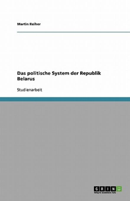 Cover for Reiher · Das politische System der Republ (Book) [German edition] (2008)