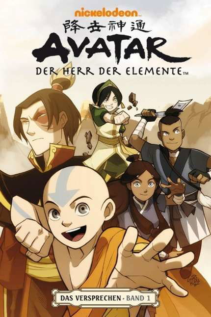 Cover for Yang · Avatar,Der Herr d.Elemente,Versp.1 (Book)