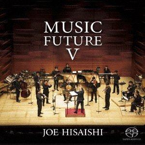 Cover for Hisaishi Joe · Hisaishi Joe Presents Music Future 5 (CD) [Japan Import edition] (2021)
