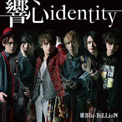 Cover for Blu-billion · Kyoushin Identity &lt;limited-a&gt; (CD) [Japan Import edition] (2017)