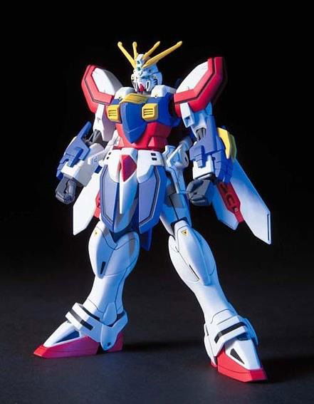 Cover for Figurine · GUNDAM - HGFC 1/144 GF13-017JNII GOG Gundam - Mode (Spielzeug) (2010)