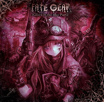 Cover for Fate Gear · Killers In The Sky Part 2 (CD) [Japan Import edition] (2022)