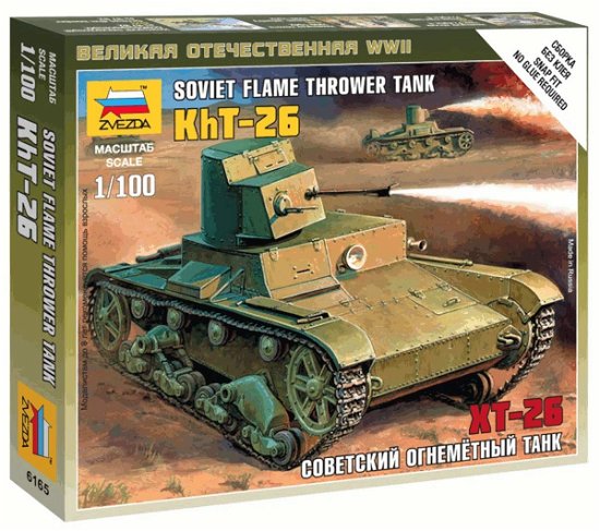 Cover for Zvezda · T-26 Flamethrower Tank 1:100 (Legetøj)
