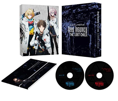 Cover for Square Enix · Deep Insanity the Lost Child Blu-ray Box (MBD) [Japan Import edition] (2022)