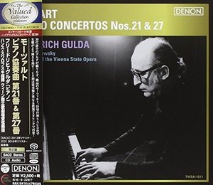 Cover for Friedrich Gulda · Mozart: Piano Concertos No.21 (CD) [Japan Import edition] (2022)