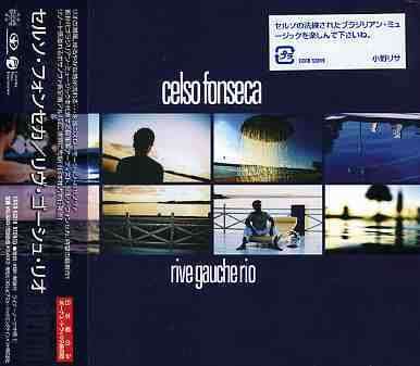 Cover for Celso Fonseca · Tba + 1 (CD) (2005)