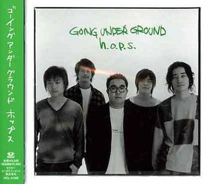 Cover for Going Under Ground · H.o.p.s. (CD) [Japan Import edition] (2005)
