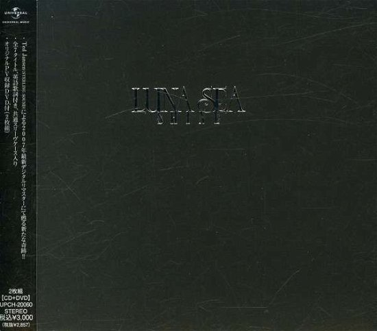 Shine - Luna Sea - Music - UP - 4988005496652 - December 11, 2007