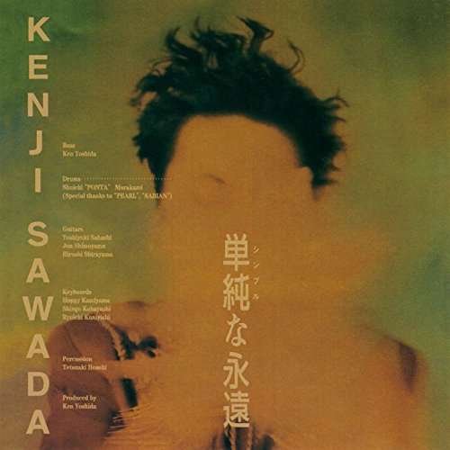 Cover for Kenji Sawada · Simple Na Eien (CD) [Japan Import edition] (2015)