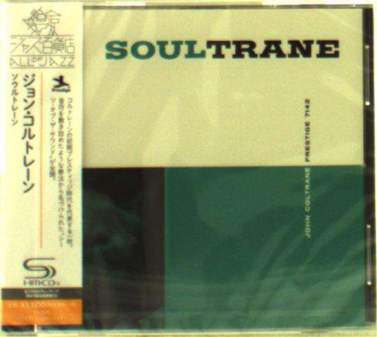 Soultrane - John Coltrane - Musikk - UNIVERSAL - 4988031165652 - 2. september 2016