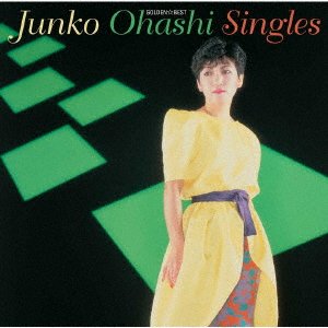 Cover for Junko Ohashi · Golden Best Ohashi Junko Singles (CD) [Japan Import edition] (2022)