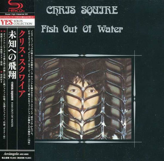 Cover for Chris Squire · Fish out of Water (SHM-CD) [Japan Import edition] (2011)