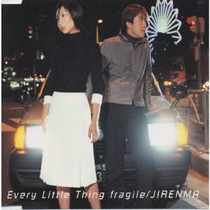 Cover for Every Little Thing · Fragiled (CD) [Japan Import edition] (2001)