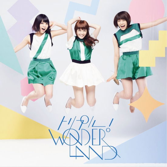 Cover for Negicco · Triple!wonderland &lt;limited&gt; (CD) [Japan Import edition] (2014)