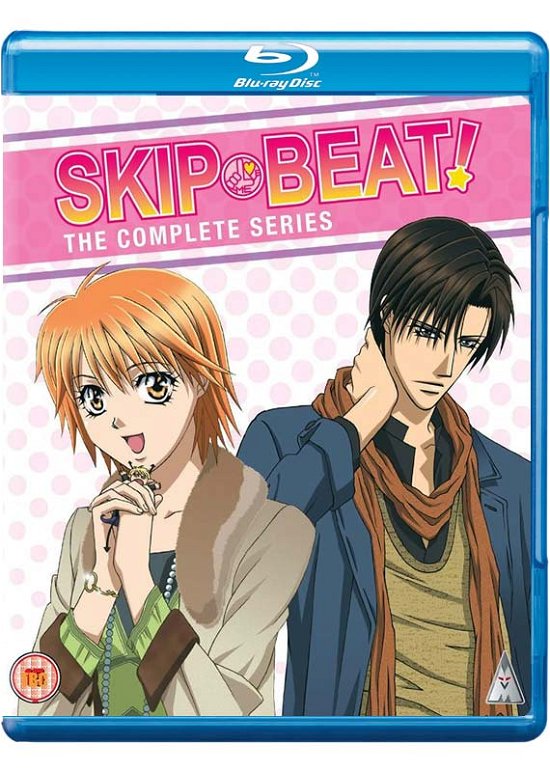Cover for Skip Beat - the Complete Serie · Skip Beat Collection (Blu-ray) (2018)