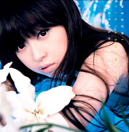 Cover for Hayashibara Megumi · Vintage White (CD) (2011)