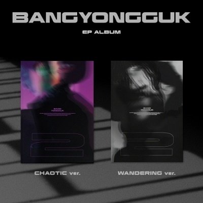 2 (Random Cover) - Bang Yong Guk - Music - CONSENT - 8809355977652 - March 11, 2022