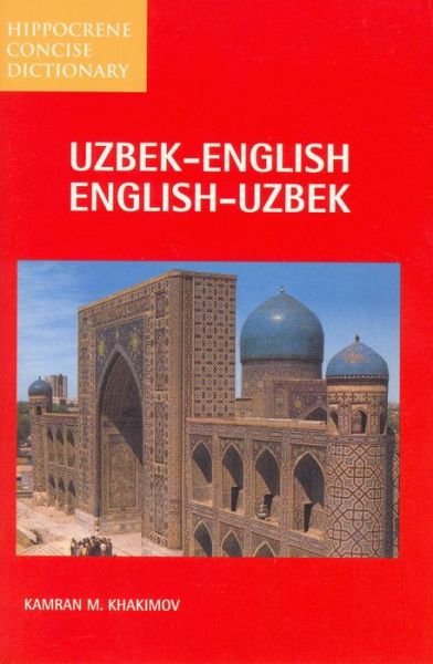 Cover for Kamran Khakimov · Uzbek-English / English-Uzbek Concise Dictionary (Paperback Book) (1994)