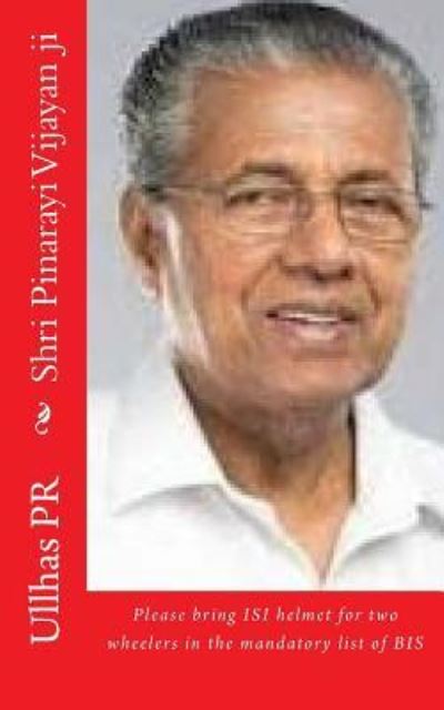 Cover for Ullhas Pr · Shri Pinarayi Vijayan ji (Paperback Book) (2017)