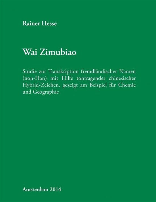 Cover for Hesse · Wai Zimubiao (Book)