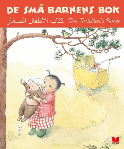 Cover for Sausan Rooke · De små barnens bok (svenska, arabiska, engelska) (Bound Book) (2017)