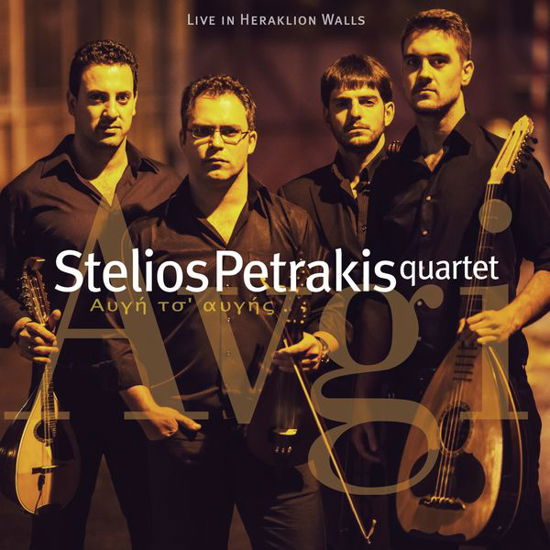 Stelios Petrakis · Live in Heraklion Walls (CD) [Digipak] (2015)
