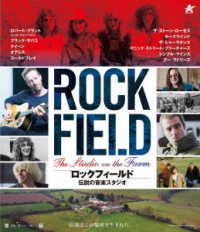 Rockfield:the Studio on the Farm - (Documentary) - Music - ALBATROSS INC. - 4532318417653 - February 3, 2023