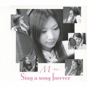 Sing a Song Forever Natsukawa Youko Ver. - M - Musik - INDIES LABEL - 4560211050653 - 24. september 2008