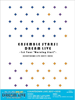 Cover for (Various Artists) · Ensemble Stars!dream Live -1st Tour `morning Star!`- (MBD) [Japan Import edition] (2018)