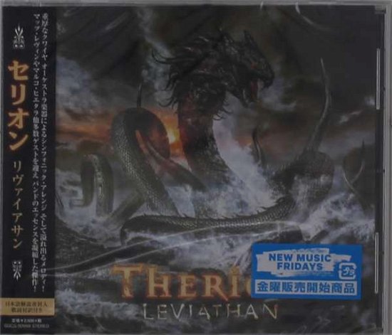 Cover for Therion · Leviathan (CD) [Japan Import edition] (2021)