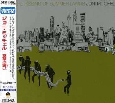 Hissing of Summer Lawns - Joni Mitchell - Música -  - 4943674065653 - 3 de outubro de 2006